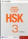 Liping Jiang, Jiang Liping - HSK Standard Course 3 Workbook