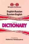 K. Volobuyeva - One-to-one dictionary