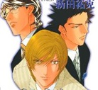 Jarad Greene, Youka Nitta, Chris Onstad, Youka Nitta - Otodama: Voice from the Dead Volume 2