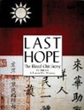 R E Baldwin, R. E. Baldwin, R.E. Baldwin, Thomas McGarry - Last Hope