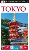 DK, DK Eyewitness, DK Travel, Inc. (COR) Dorling Kindersley - Tokyo