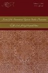 Vanessa de Gifis, Ryann Craig, Vanessa De Gifis, Michael E. Pregill, Nicolai Sinai - Journal of the International Qur'anic Studies Association Volume 1