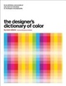 Sean Adams - The Designer's Dictionary of Color