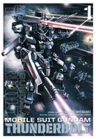 Mark Bode, Vaughn Bode, George Herriman, Yasuo Ohtagaki, Yasuo Ohtagaki, Yasuo Ohtagaki... - Mobile suit gundam thunder1