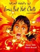 David Mills, Derek Brazell - Lima's Red Hot Chilli in Urdu and English