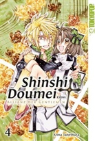 Arina Tanemura - Shinshi Doumei Cross, Sammelband. Bd.4