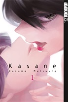 Daruma Matsuura - Kasane. Bd.1