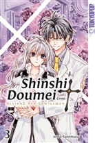 Arina Tanemura - Shinshi Doumei Cross, Sammelband. Bd.3