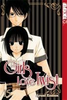 Ayumi Komura - Girls Love Twist. Bd.15