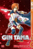 Hideaki Sorachi - Gin Tama 34