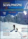 Luca Mazzoleni - Scialpinismo in Appennino Centrale. La montagna incantata