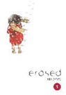 Kei Sanbe, Kei Sanbe, Sanbe Kei - Erased, Vol. 1