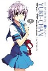 Noizi Ito, Ito Noizi, Nagaru Tanigawa, Puyo, Puyo Puyo, Nagaru Tanigawa... - The Disappearance of Nagato Yuki-Chan, Vol. 5