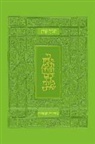 Koren Publishers - Koren Tanakh Hama'alot, Green