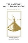 Reynold A Nicholson, Reynold A. Nicholson, Jalalu'ddin Rumi, Reynold Nicholson, Reynold A Nicholson, Reynold A. Nicholson... - The Mathnawí of Jalálu&#702;ddín Rúmí