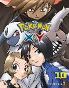Hidenori Kusaka, Hidenori Kusaka, Hidenori (CRT)/ Yamamoto Kusaka, Max, Rebecca, Satoshi Yamamoto - PokTmon X-Y