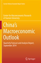 Center for Macroeconomic Research at Xiamen University, Center for Macroeconomic Research at Xiamen University, Center for Macroeconomic Research of Xiamen Univer, Center for Macroeconomic Research of Xiamen University, CMR of Xiamen University - China's Macroeconomic Outlook