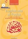 Samia Louis - Lughatuna al-Fusha: Book 2