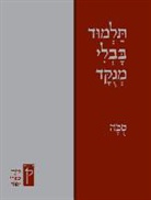 Koren Publishers - Koren Talmud Bavli Menukad: Sukka