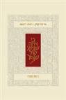 Koren Publishers - Koren Classic Rosh Hashana Mahzor, Sepharad