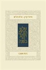 Koren Publishers - Koren Classic Three Festivals Mahzor, Ashkenaz