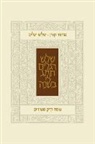 Koren Publishers - Koren Classic Three Festivals Mahzor, Sepharadim