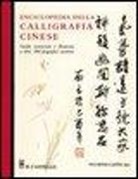 Ho Cathy, Ming Yat - Enciclopedia della calligrafia cinese