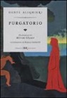 Dante Alighieri, Milton Glaser - Purgatorio