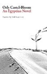 Orly Castel-Bloom - Egyptian Novel