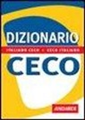 Marie Machová Turcato - Dizionario di ceco. Italiano-ceco. Ceco-italiano