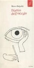 Marco Belpoliti - Diario dell'occhio