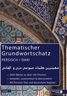 Noor Nazrabi, Noor Nazrabi - Grundwortschatz Deutsch - Persisch / Dari BAND 1, 3 Teile. Bd.1