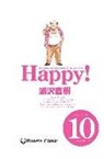 Naoki Urasawa - Happy! 10