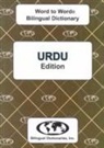 C. Sesma - English-Urdu & Urdu-English Word-to-Word Dictionary