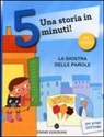Ferdinando Albertazzi, S. Frasca - La giostra delle parole. Una storia in 5 minuti!