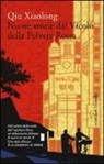 Xiaolong Qiu - Nuove storie dal Vicolo della Polvere Rossa