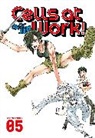 Akane Shimizu - Cells at Work! 5