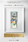 Lionel Shriver - The Mandibles
