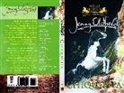 Jenny Oldfield - Wild Horses: 3: Chiquitita