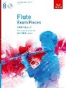 Flute Exam Pieces 2014-2017 2 CDs, ABRSM Grade 8 (Audio book)