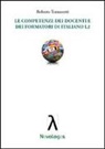 Roberto Tomassetti - Le competenze dei docenti e dei formatori di italiano L2