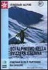 Lealdo Magni, Franco Pecchio, Paolo Pogliaghi, Guido Sardi - Itinerari pratesi a piedi e in mountain bike