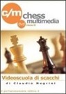 Claudio Negrini - Il perfezionamento tattico. DVD