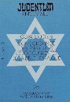 Gérard Jobin - Concordance des particules cooccurrentes de la Bible hébraïque
