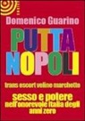 Domenico Guarino - Puttanopoli