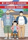 Anne Ishii, Gengoroh Tagame - My Brother's Husband, Volume 1