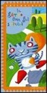 Sabina Colloredo, Ilaria Maurri, S. Frasca, V. Petrone - Il gatto con gli stivali