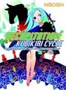 NisiOisiN - Decapitation