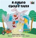 Shelley Admont, Kidkiddos Books, S. A. Publishing - I Love My Dad
