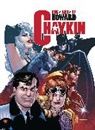 Marguerite Bennett, Robert Greenberger, Ryan Parrott, Robert Greenberger - The Art of Howard Chaykin
